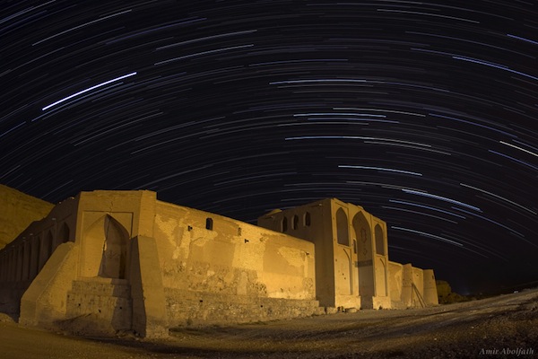 Izadkhast Caravanserai